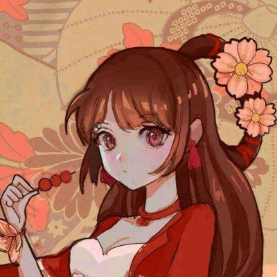 糯米藕